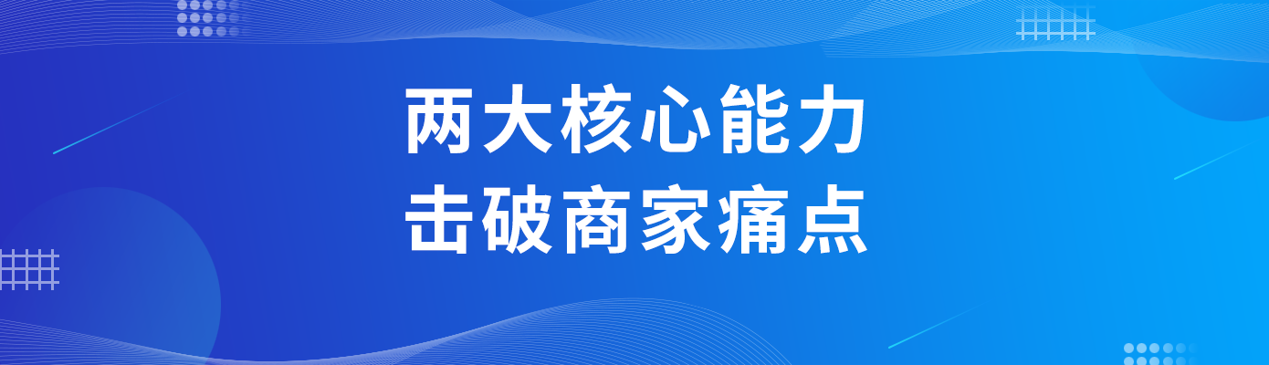 电竞投注平台
