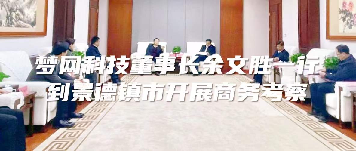 电竞投注平台