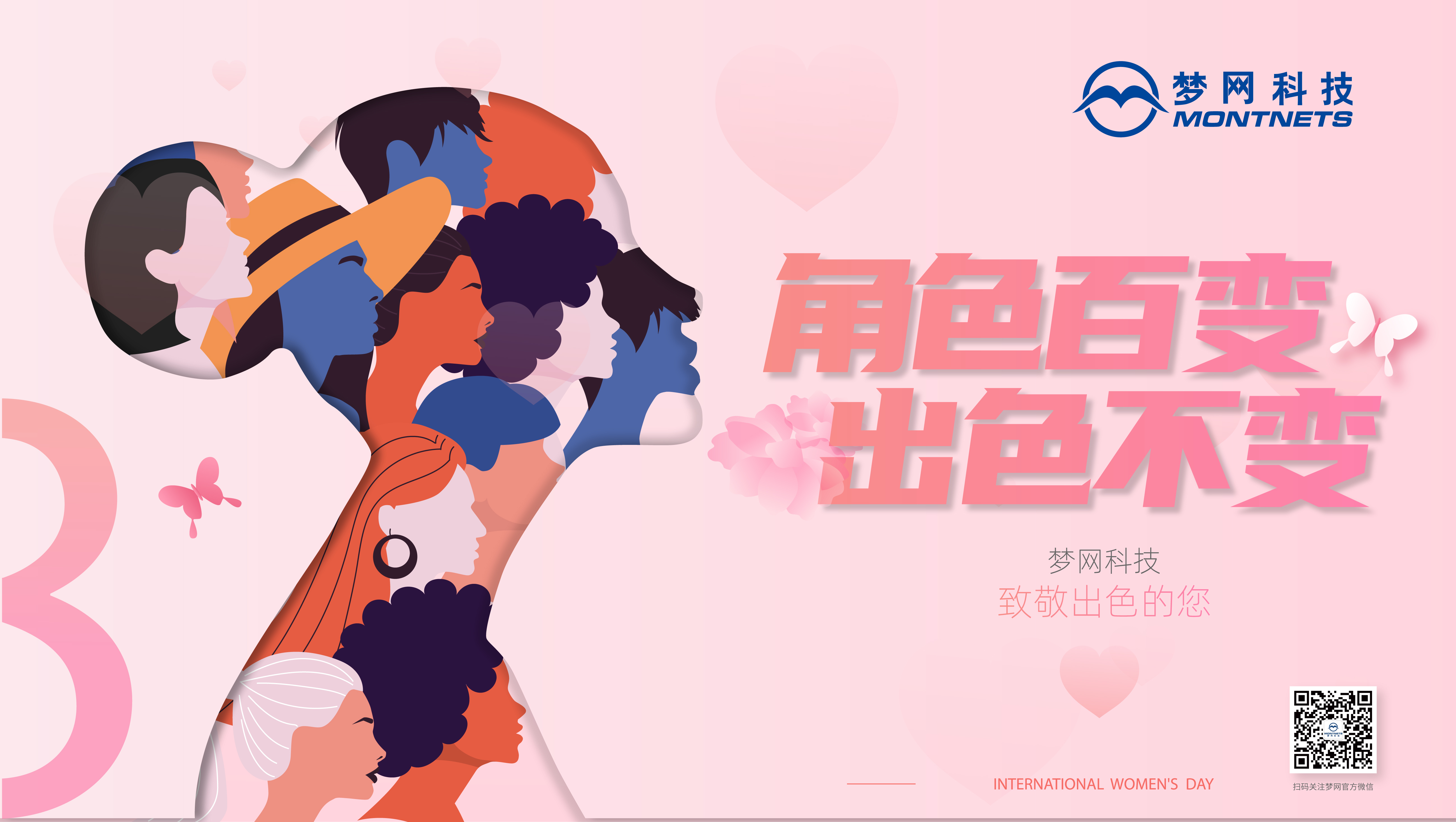 电竞投注平台