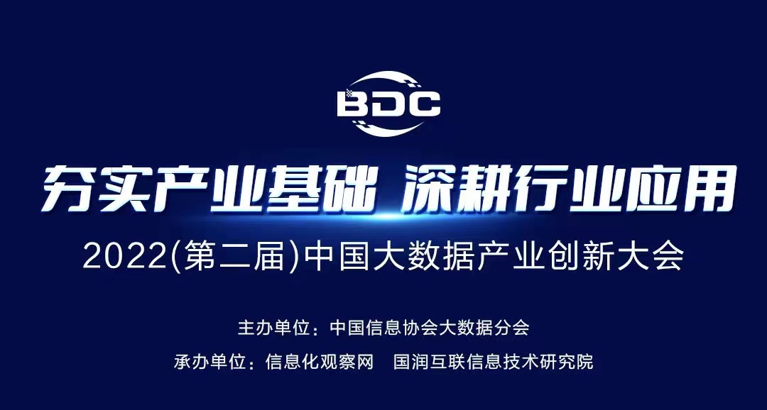 电竞投注平台