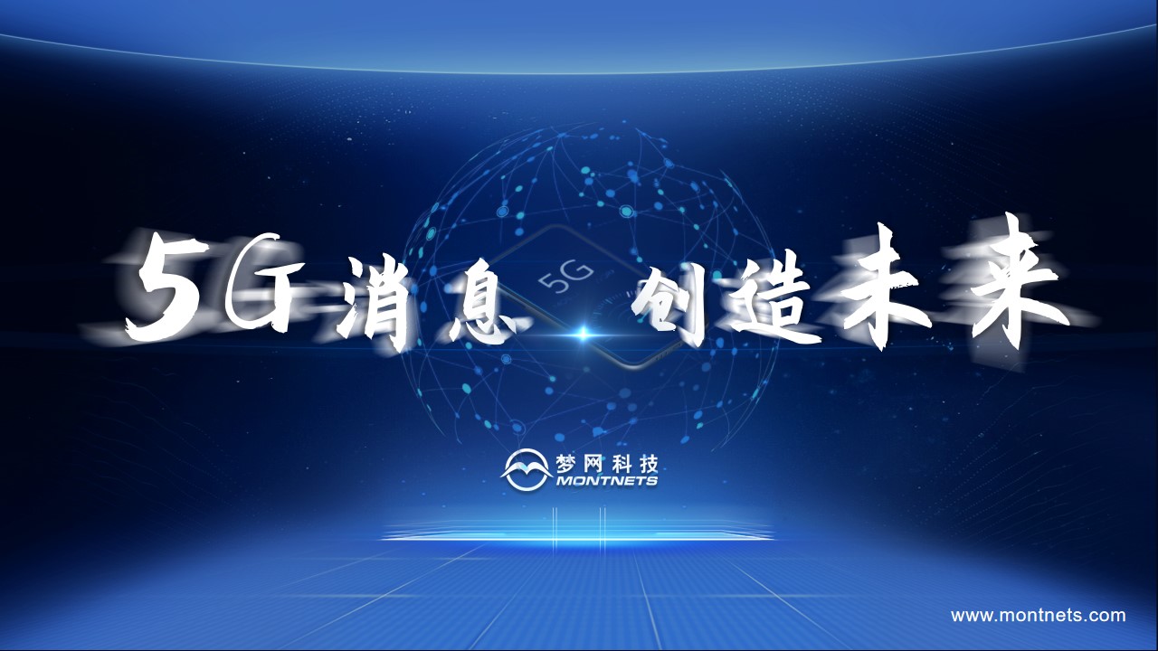 电竞投注平台