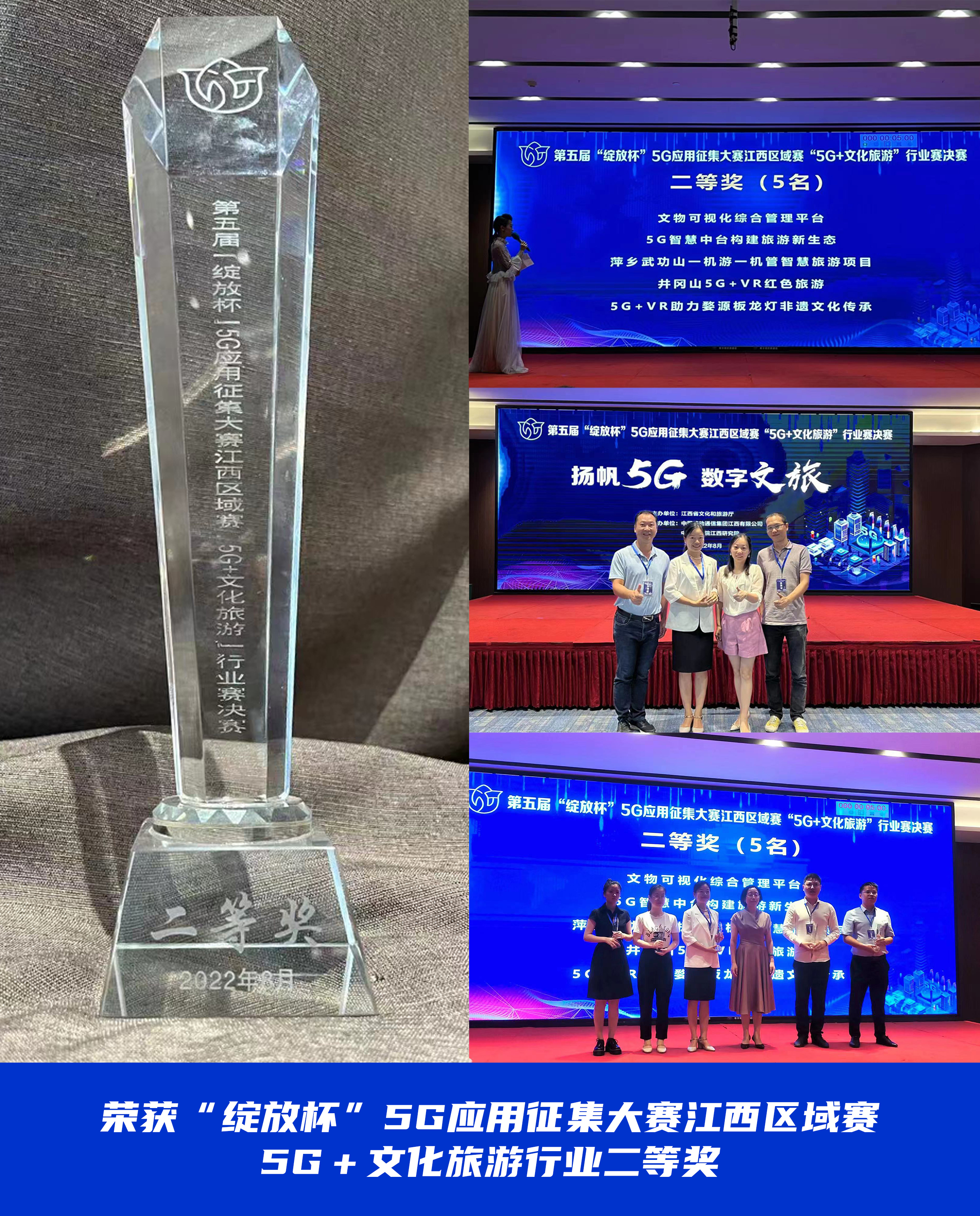 电竞投注平台