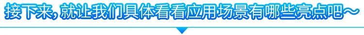 电竞投注平台