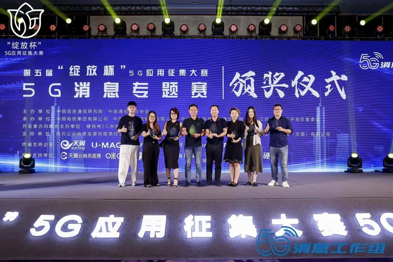 电竞投注平台