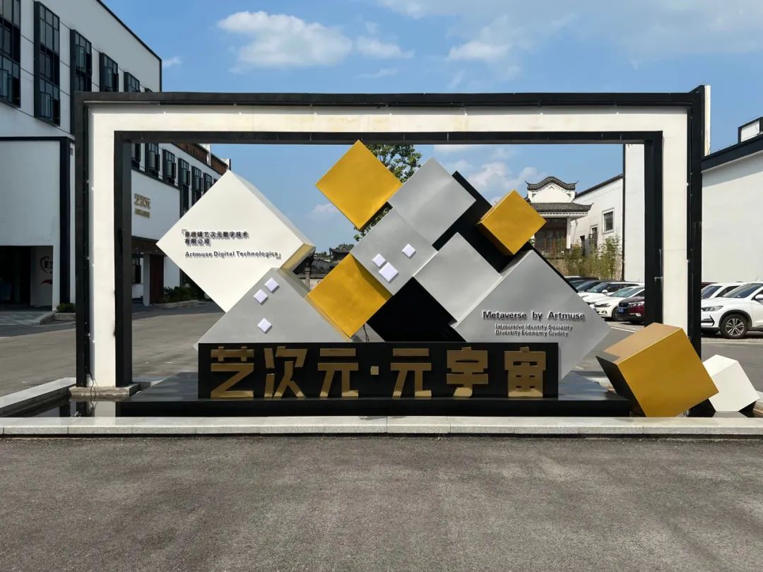 电竞投注平台
