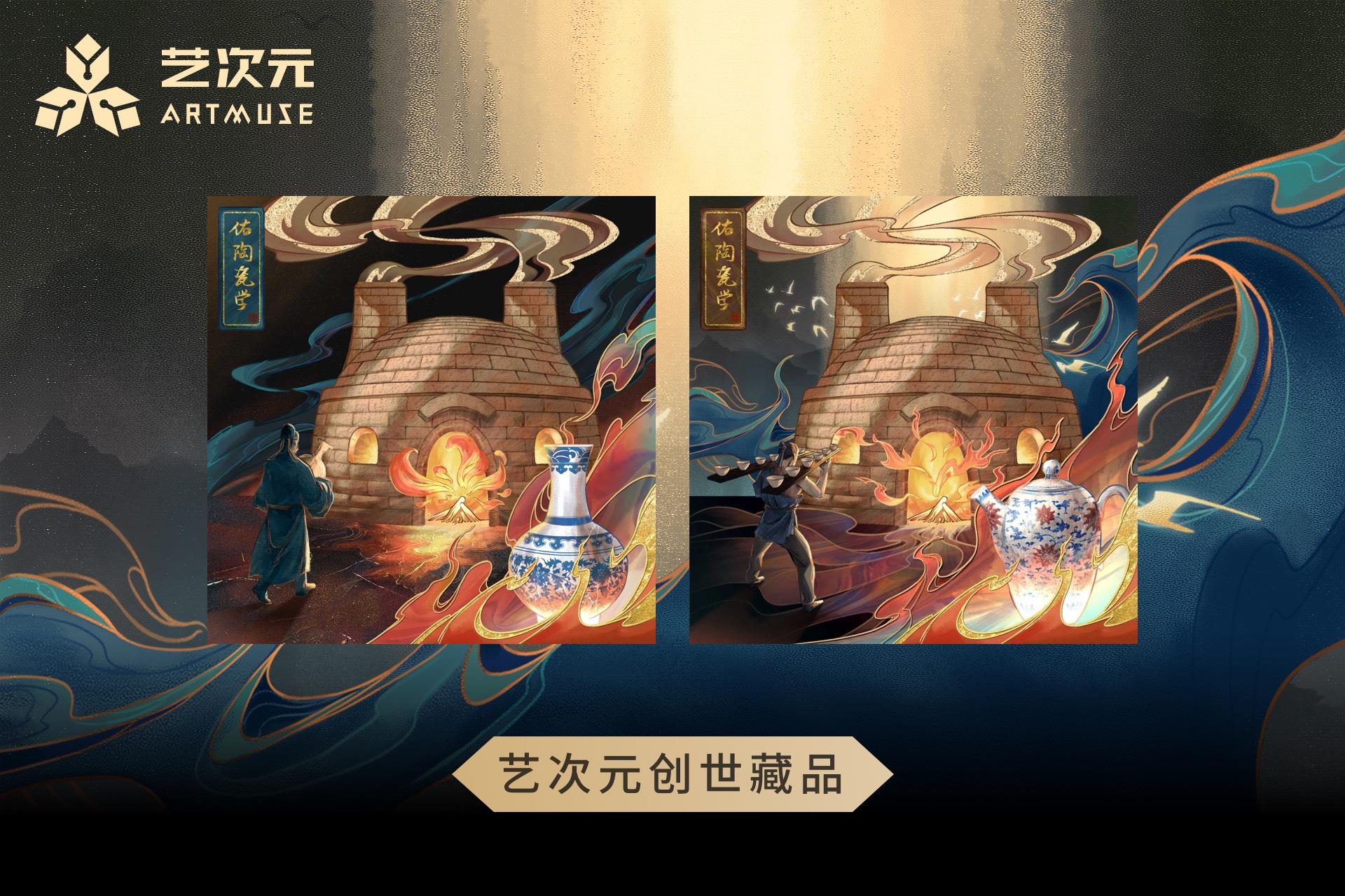 电竞投注平台