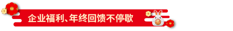电竞投注平台