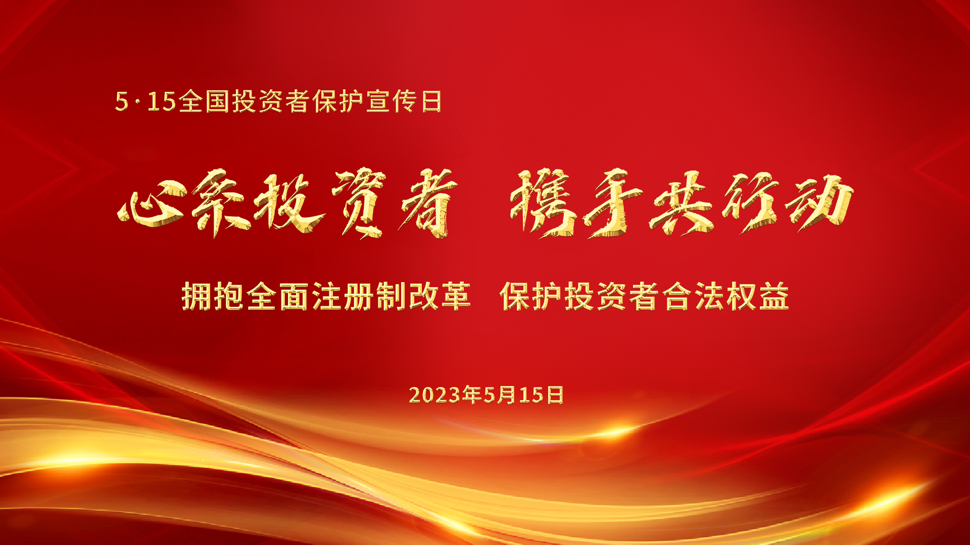 电竞投注平台