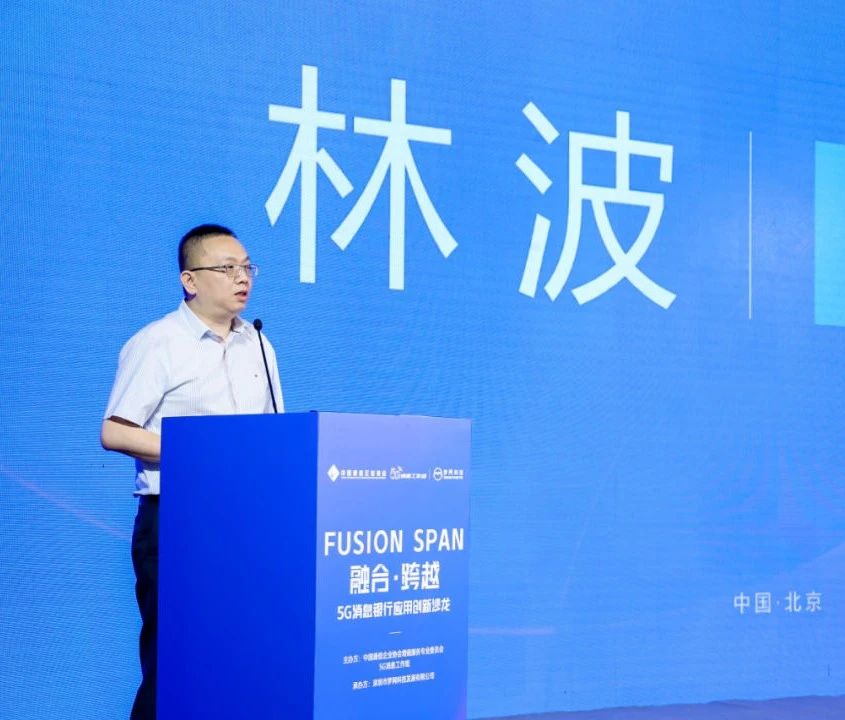 电竞投注平台