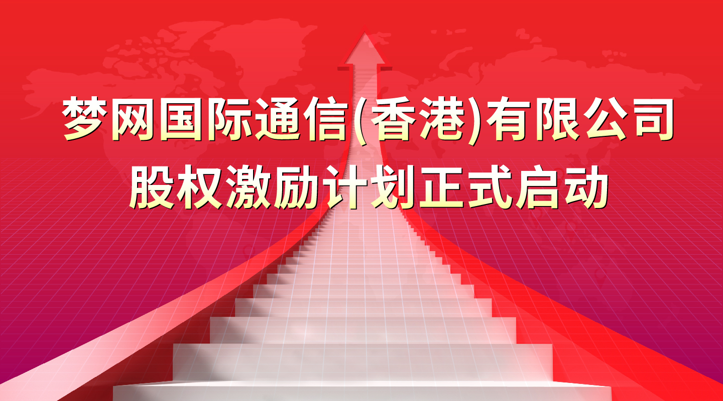 电竞投注平台