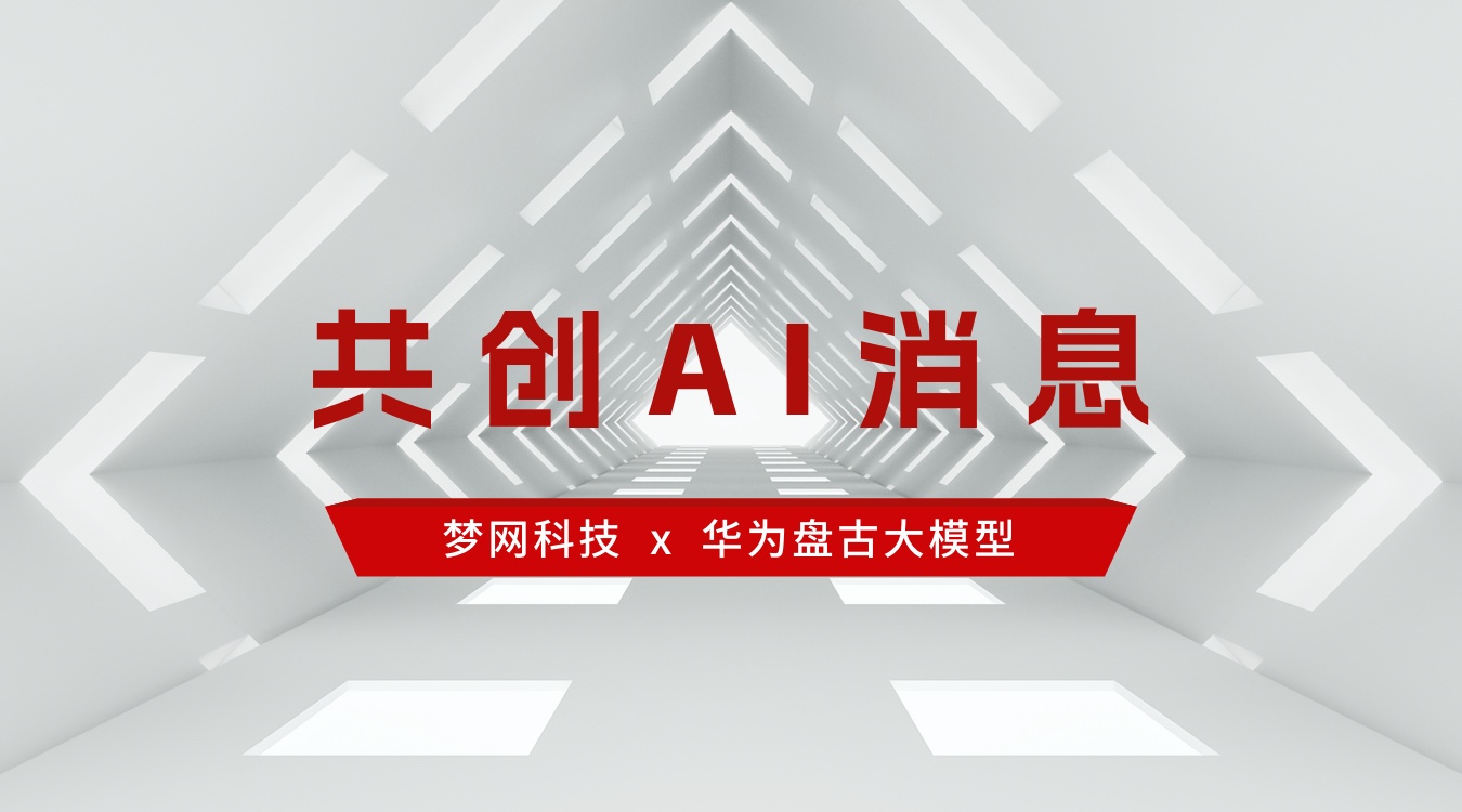 电竞投注平台