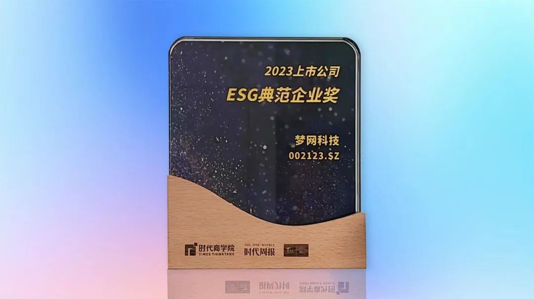 电竞投注平台