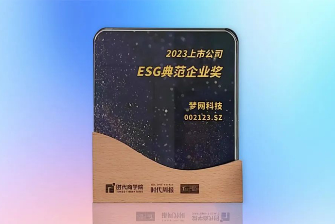 电竞投注平台
