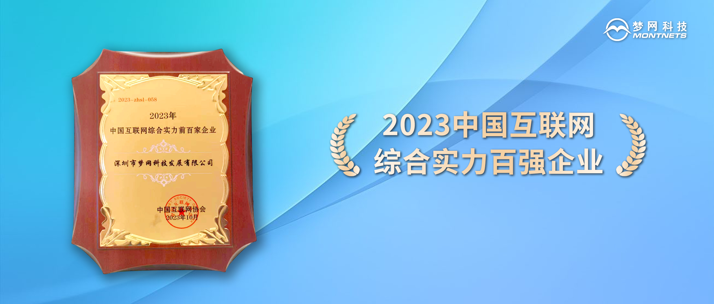 电竞投注平台
