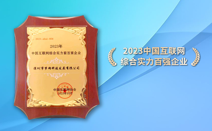 电竞投注平台