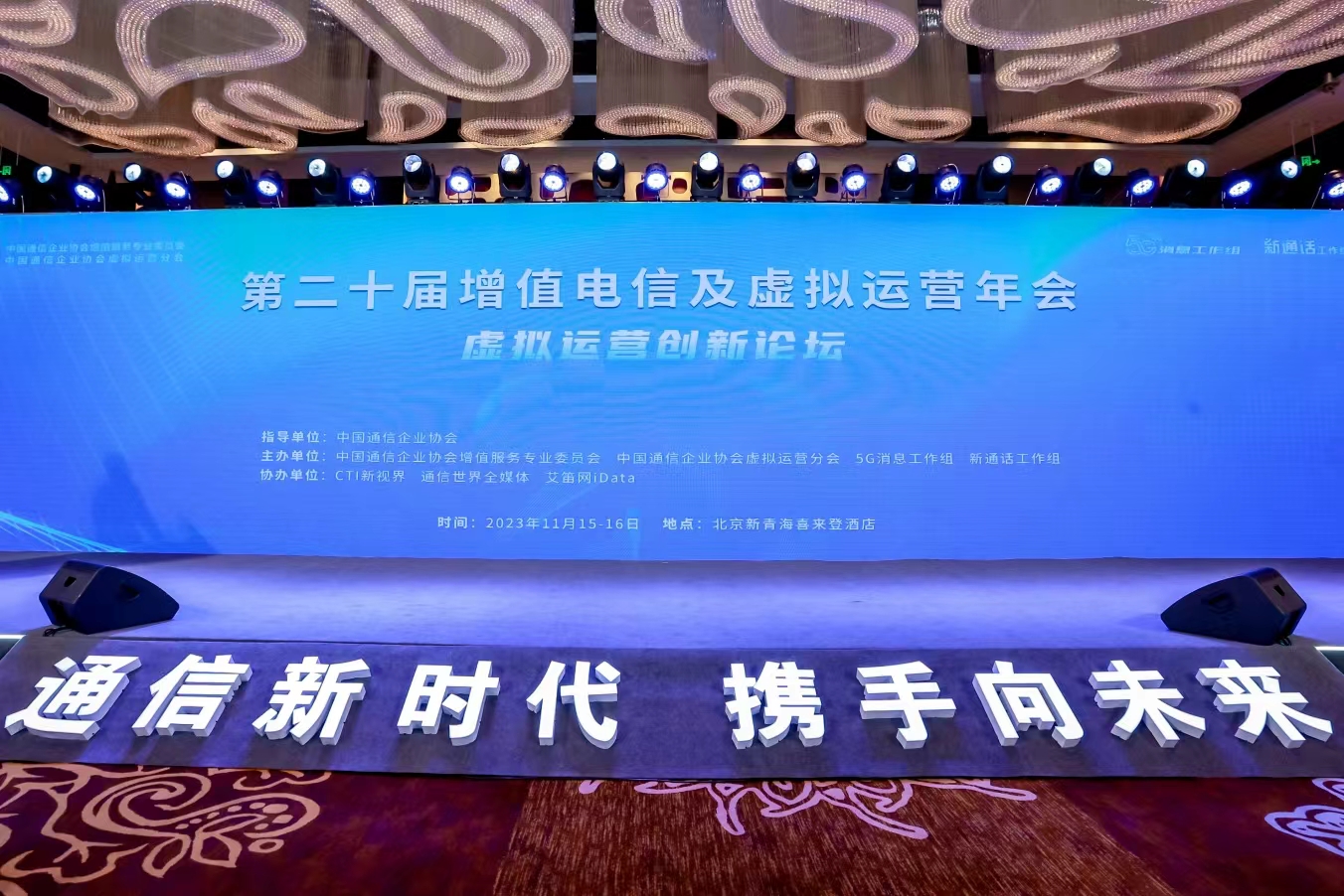 电竞投注平台