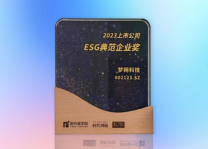 电竞投注平台