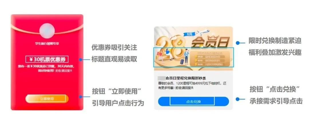 电竞投注平台