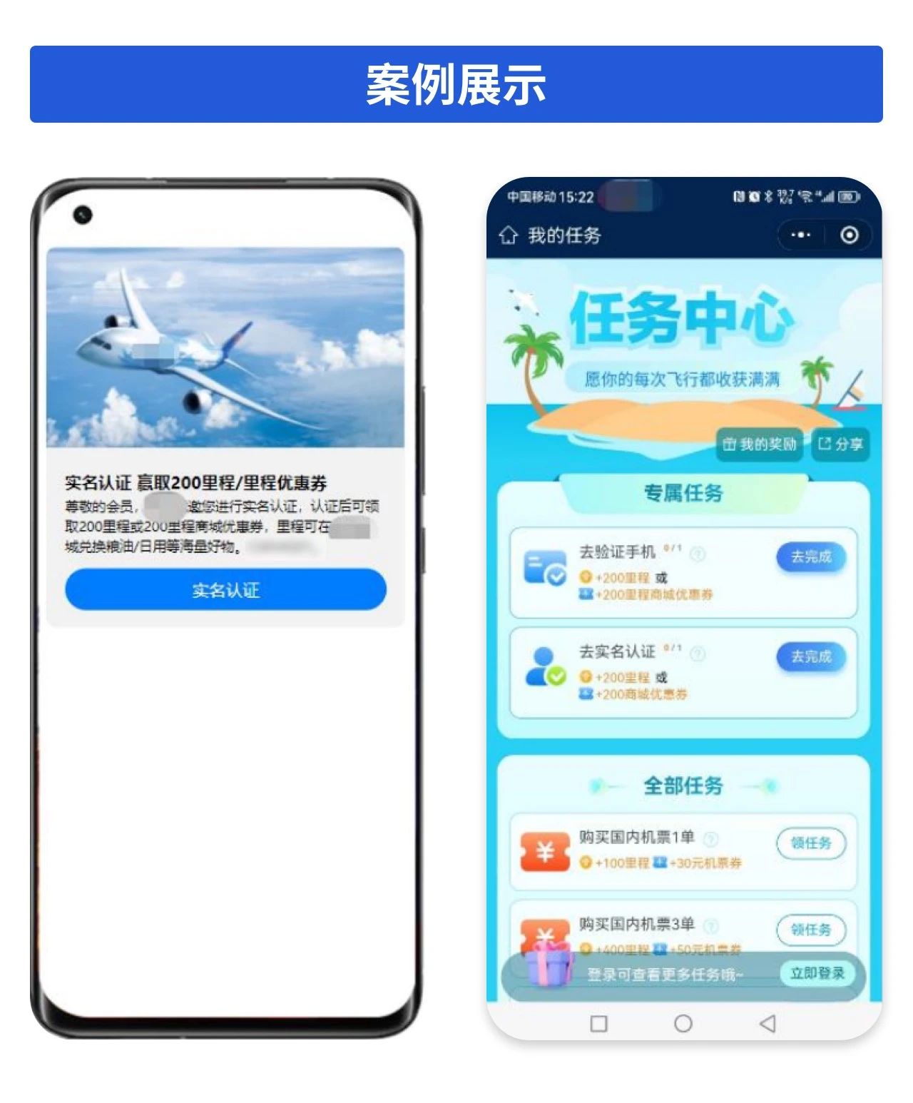 电竞投注平台