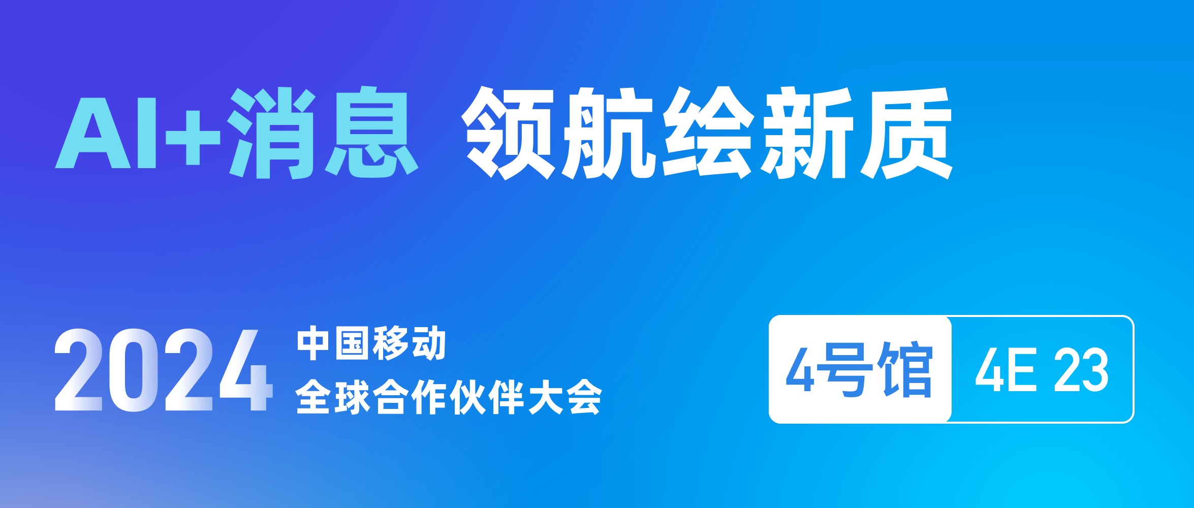 电竞投注平台