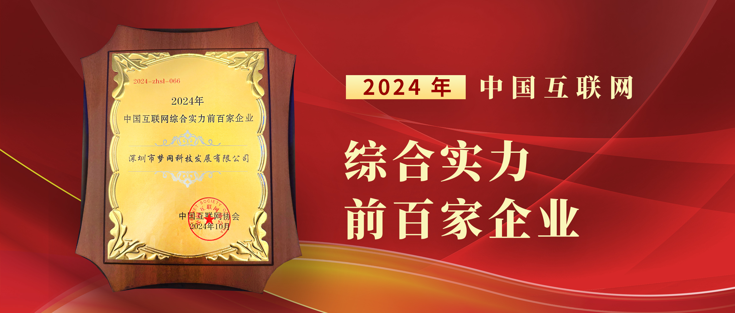 电竞投注平台