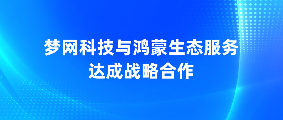 电竞投注平台