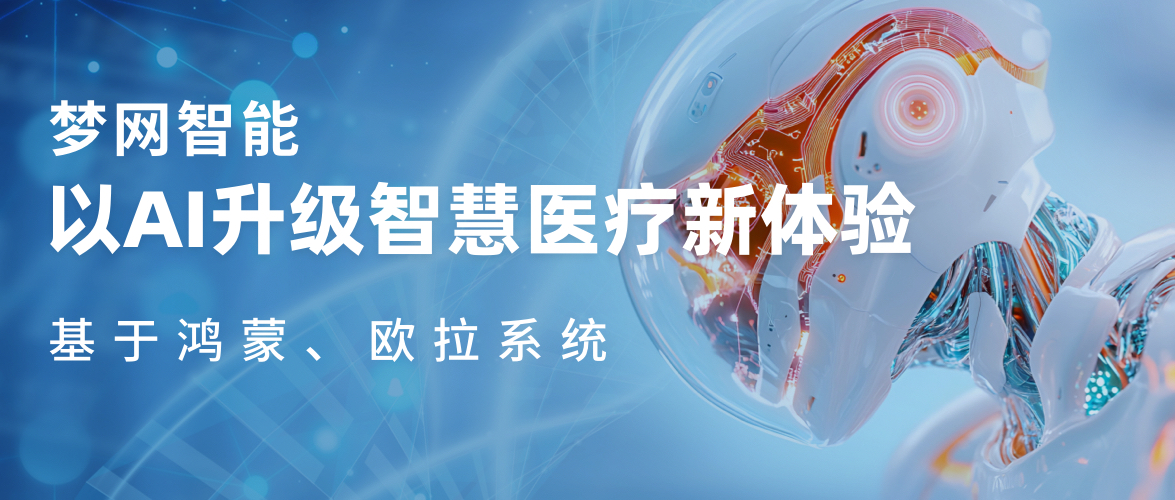 电竞投注平台