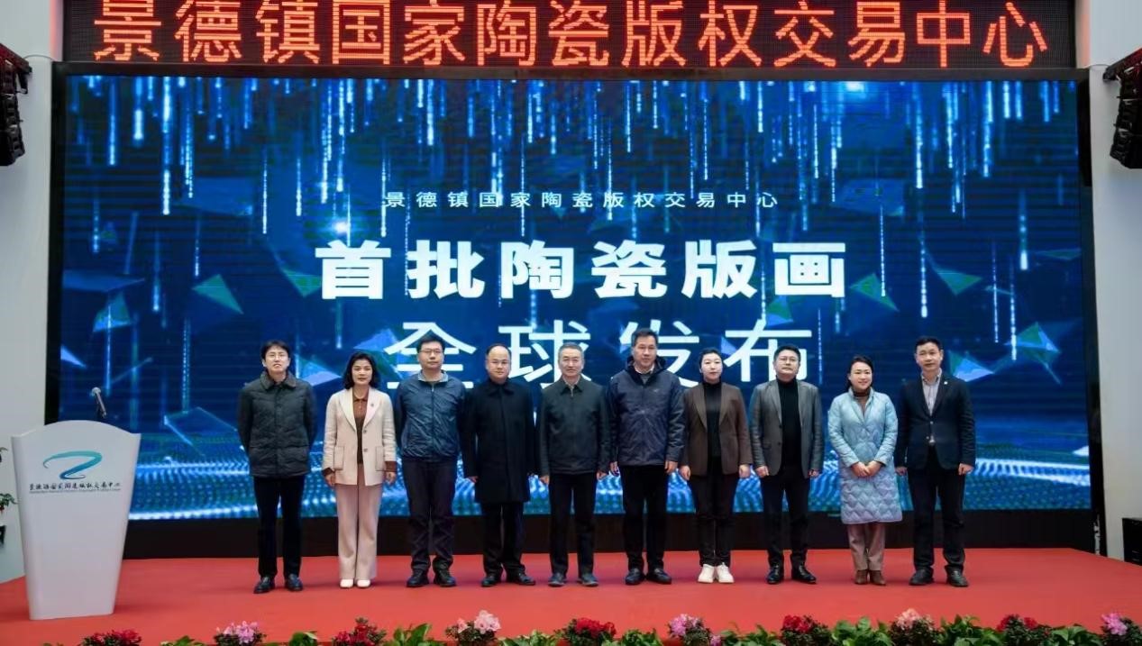 电竞投注平台