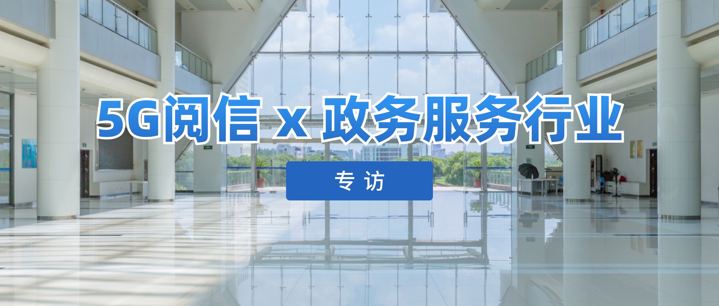 电竞投注平台