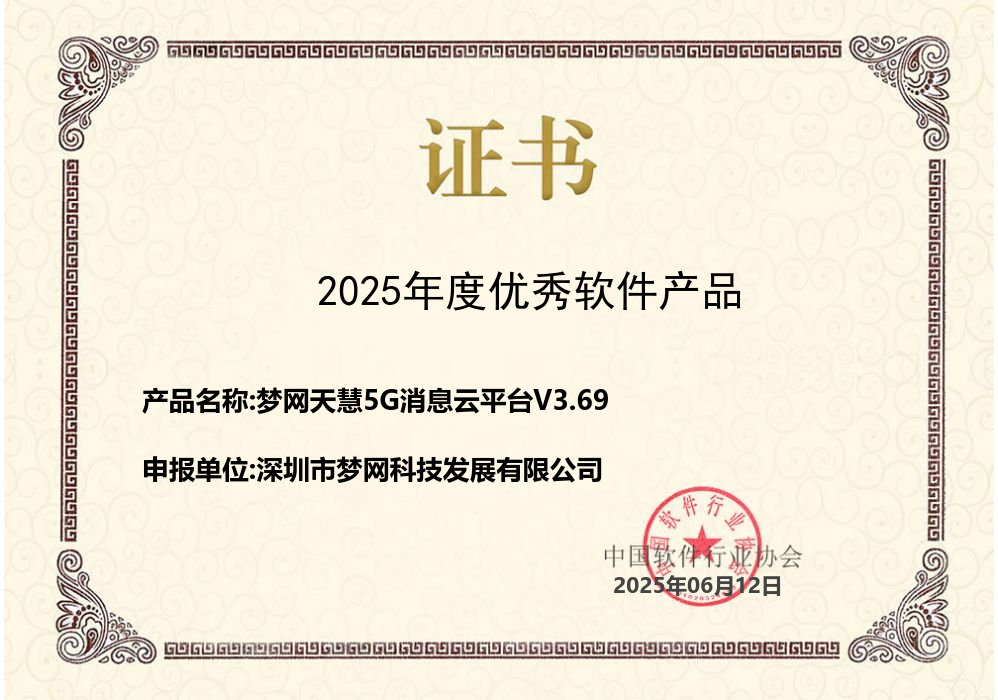 电竞投注平台