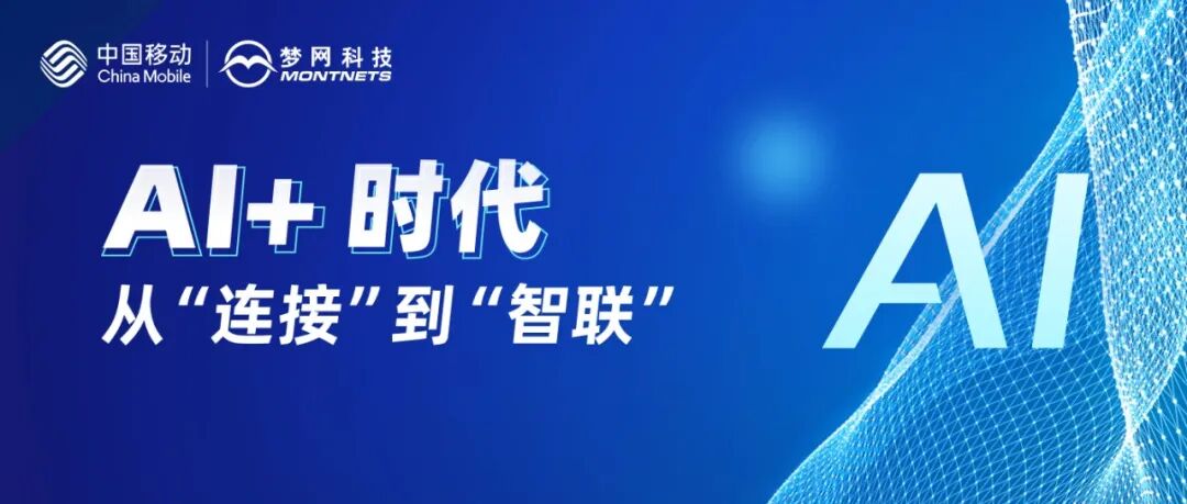 电竞投注平台