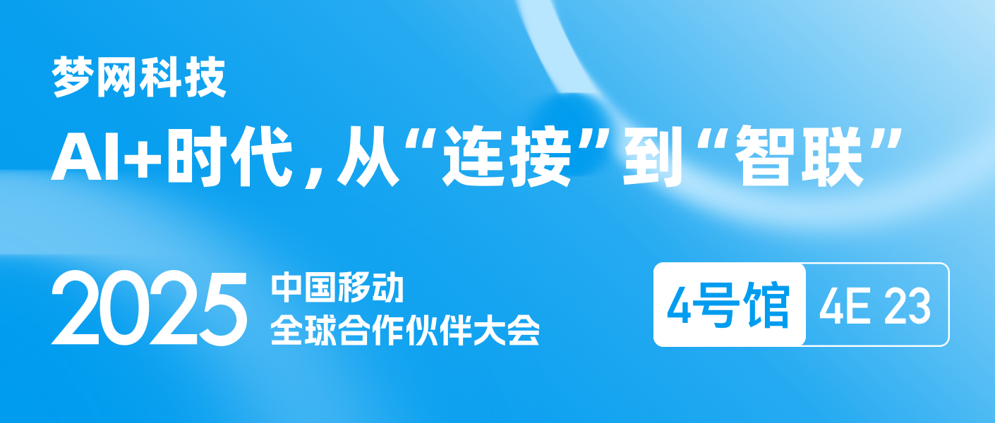 电竞投注平台