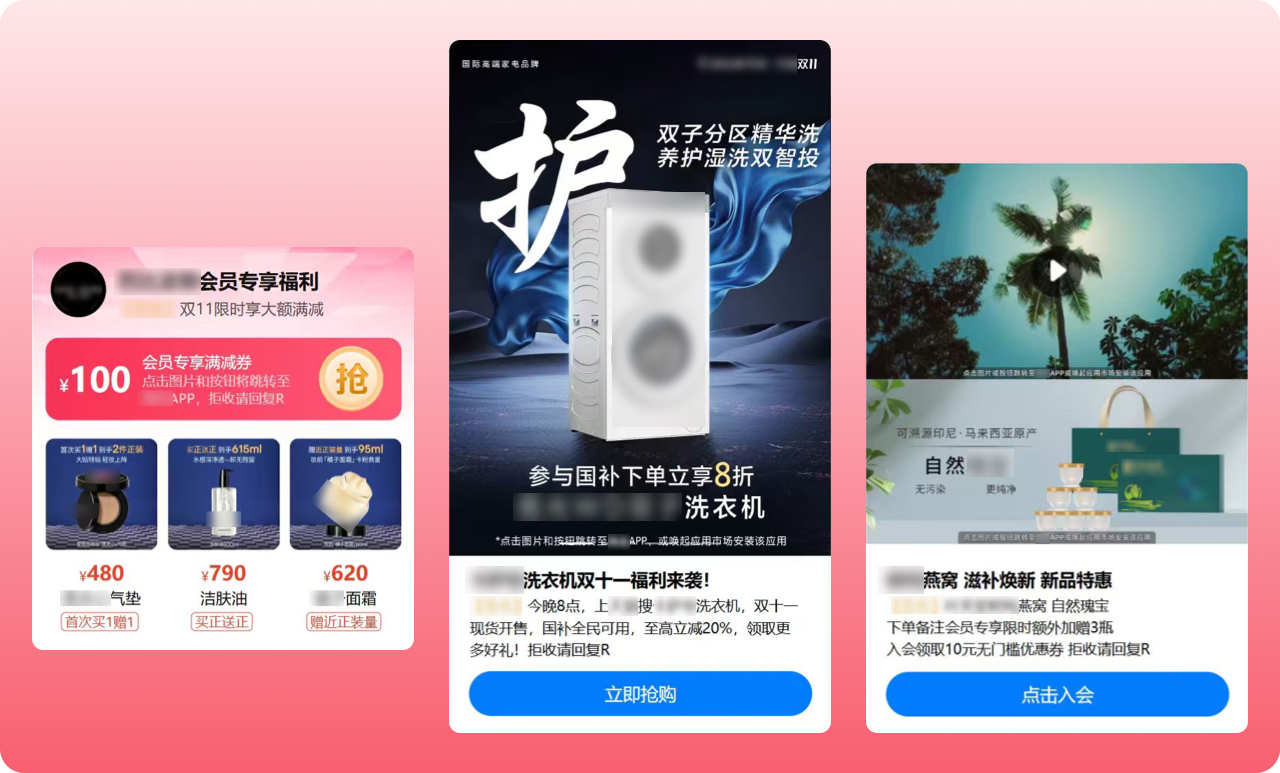 电竞投注平台