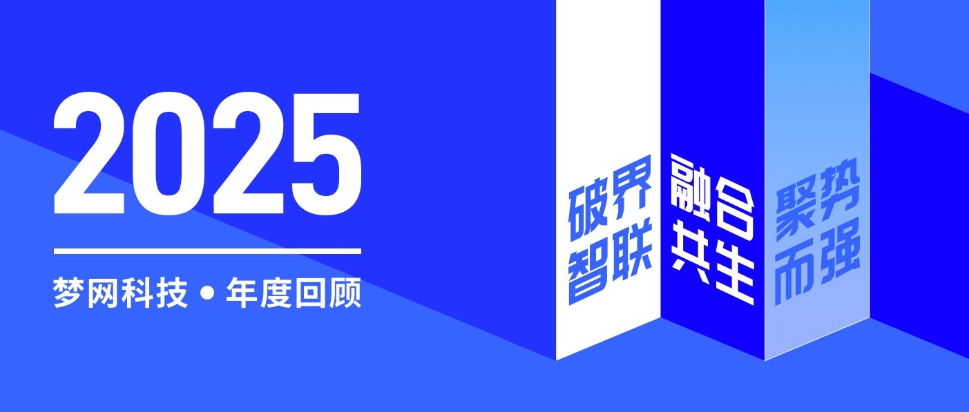 电竞投注平台