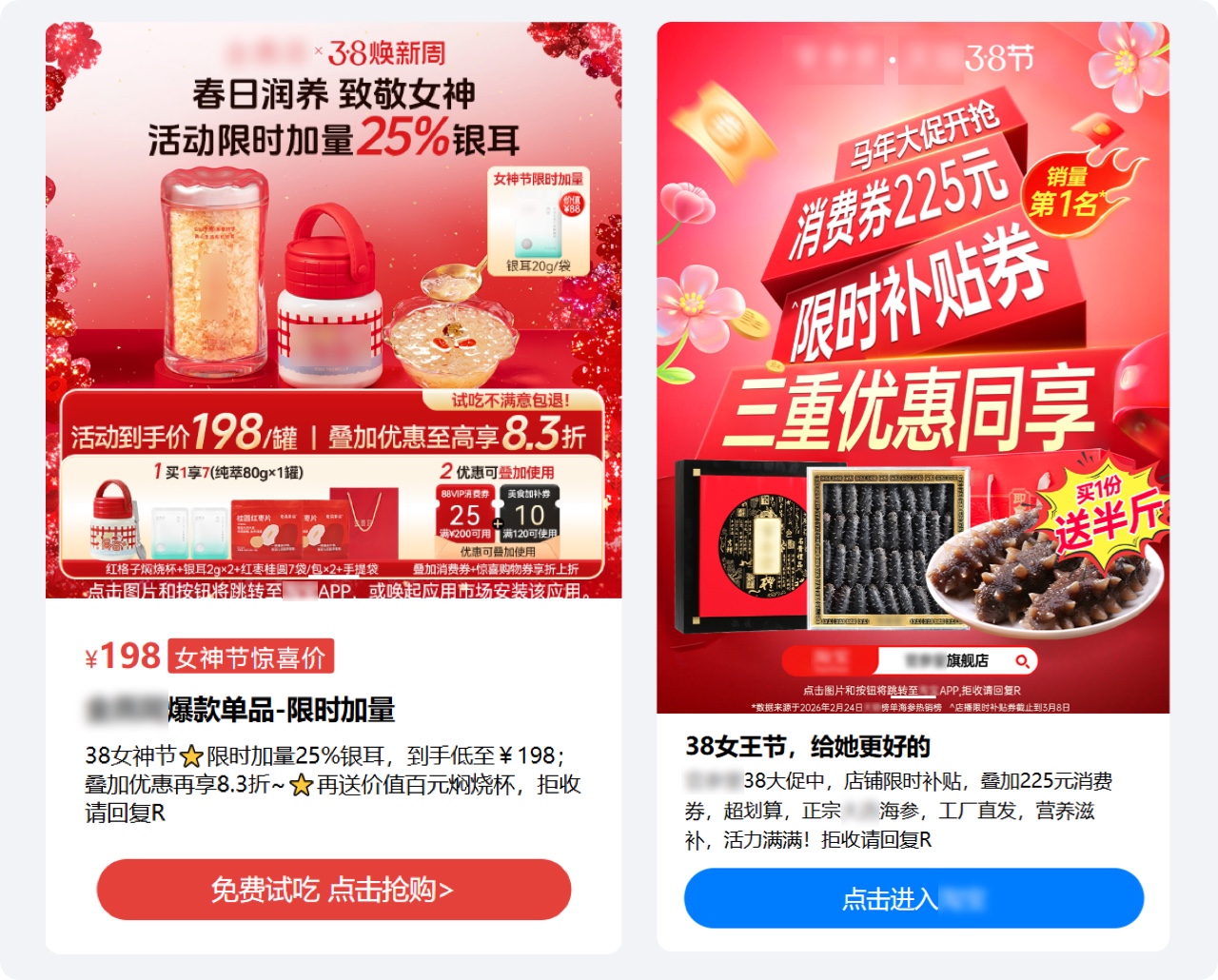 电竞投注平台